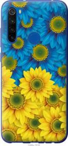 Чохол для Xiaomi Redmi Note 8T з пластику FCh_007330