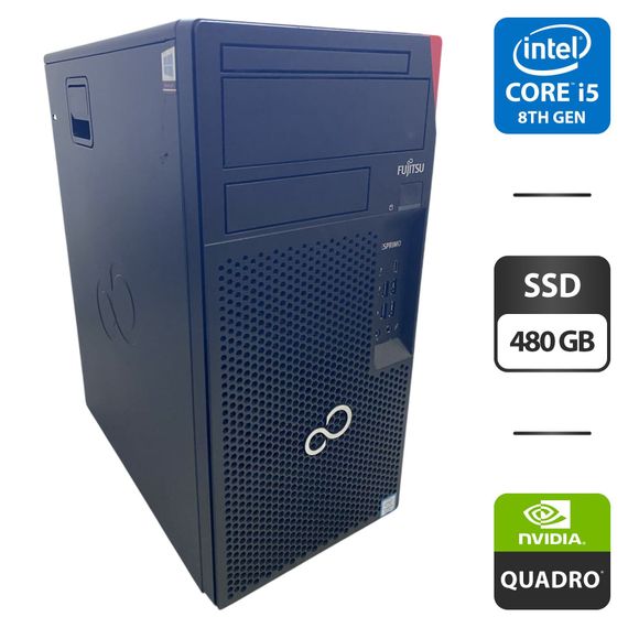 Комп'ютер Fujitsu Esprimo P758 E85 Tower / Intel Core i5-8400 (6 ядер по 2,8 - 4,0 ГГц) / 8 ГБ DDR4 / 480 ГБ SSD / nVidia Quadro K1200, 4 ГБ GDDR5, 128-біт б/в