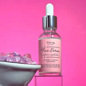 Сыворотка для лица с лифтинг-эффектом Коллаген и Муцин улитки 15 мл