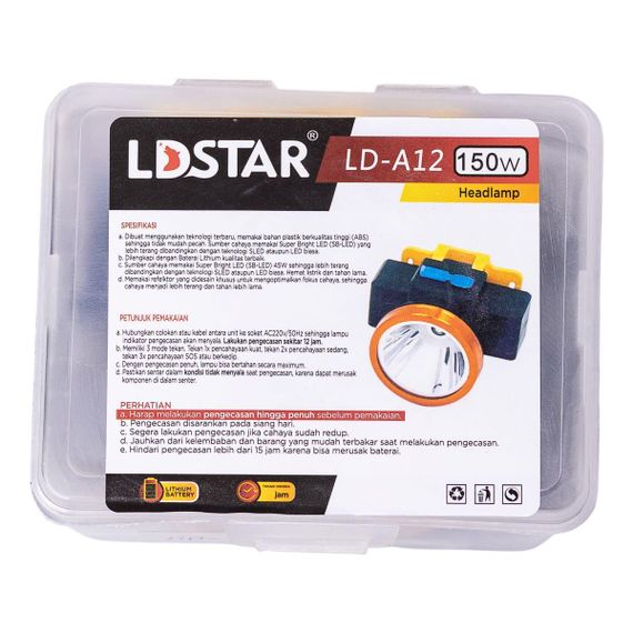 Налобний ліхтар акумуляторний 7х7х5 см LED 3 режими роботи HP-JG-2 | Зображення 6