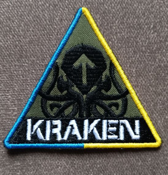 Шеврон КРАКЕН (економ)