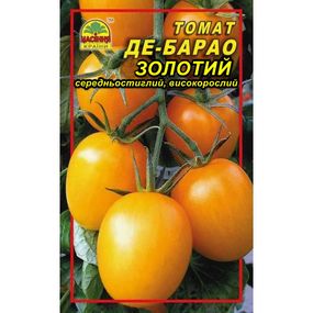 Насіння томата Де-барао золотий 30 шт. (Насіння країни)