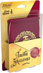 Настільна гра Листи Закоханих (Таємне послання, Love Letter)