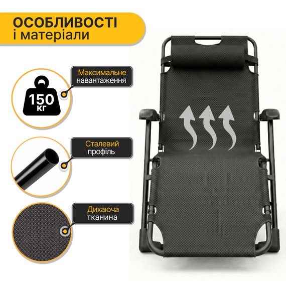 Розкладне крісло ліжко з оксамитовим матрацом LEOBRO Brown (LB-FCB-G4-BRN) | Зображення 9