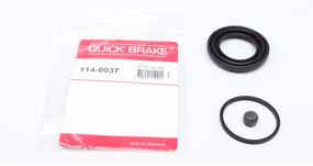 Ремкомплект суппорта заднего Land Rover Discovery Range Rover 02-12 d=45mm  114-0037