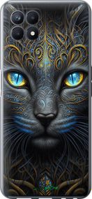 Чохол на Realme Narzo 50 Кішка "5548u-3066-2448"