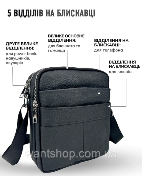 Сумка барсетка шкіряна чоловіча через плече Tiding Bag TM-73571 чорна | Зображення 2