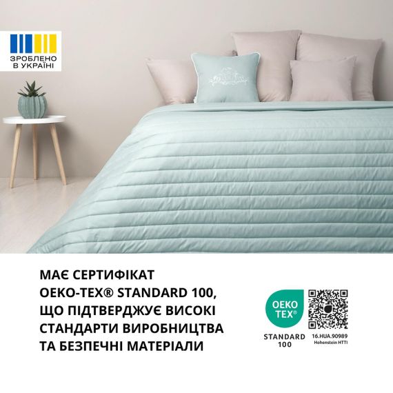 Двостороннє покривало Стиль Люкс IDEIA 220х240 см з антиалергенним волокном, м'ята/св. сірий (8-13499*007) | Зображення 8