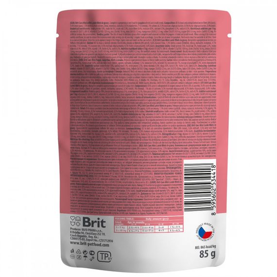 Вологий корм Brit Care Mini для цуценят, з філе ягняти в соусі, 85 г | Зображення 2