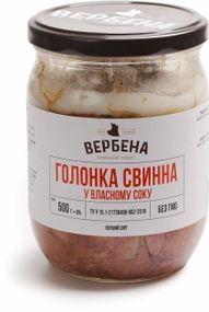 Голонка свинна у власному соку Вербена 500 г