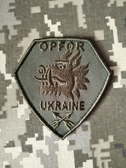 Шеврон OPFOR UKRAINE (№3)
