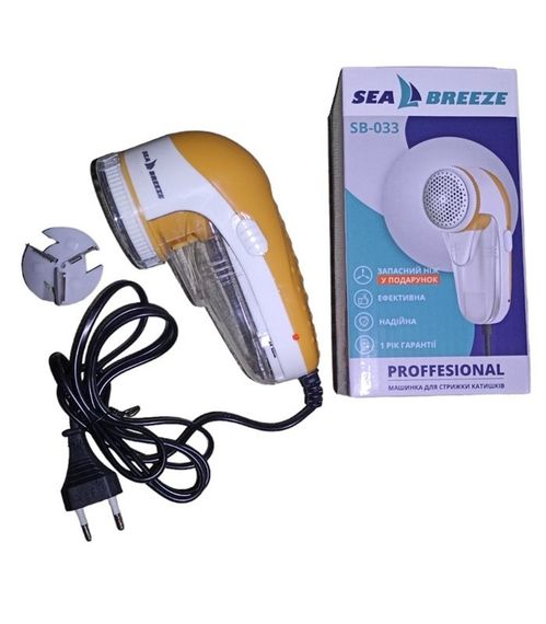 Машинка для стрижки катишків Sea Breeze SB-033 електрична 3 Вт + запасний ніж | Зображення 1