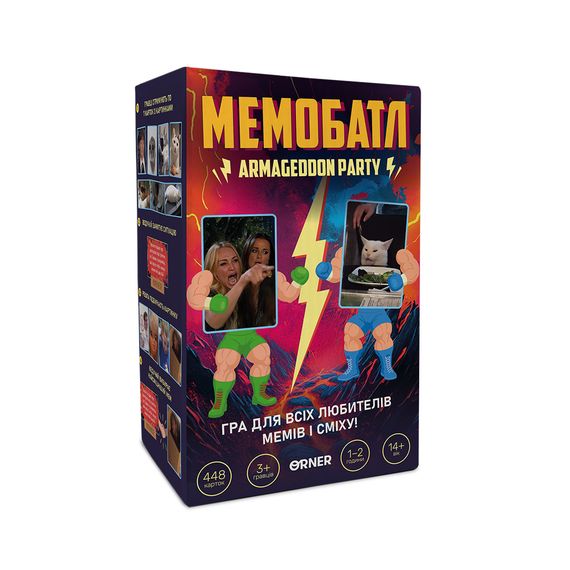 Настольная игра Мемобатл. Игра для компании