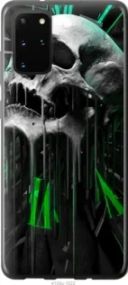 Чехол на Samsung Galaxy S20 Plus Череп-часы из пластика FCh_081518