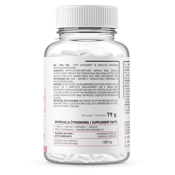 Хондропротектор (для спорта) OstroVit MSM 1200 60 Caps | Зображення 1