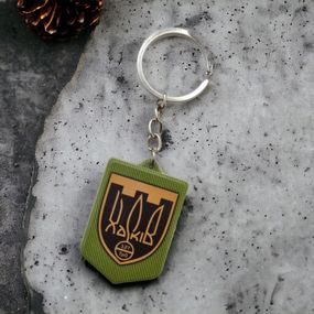 Брелок гумовий 127 ОБрТрО