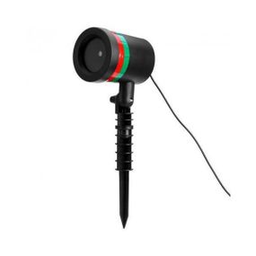 Вуличний проєктор Star Shower Laser Light (метал корпус)