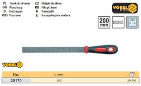 Рашпиль плоский l=200 мм VOREL-25170