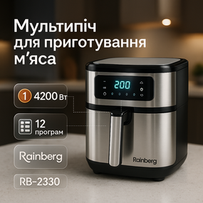 Фритюрница для дома кухни, Безмасляная фритюрница с таймером для блюд IH-76