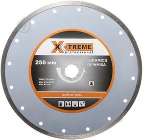 Диск алмазний відрізний X-Treme 1A1R 250x2,5x25,4 кераміка XT-110125