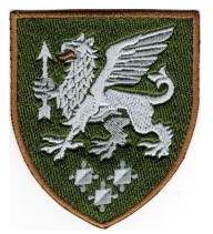 Шеврон 540 Зенитный ракетный полк (зеленый) | Зображення 1