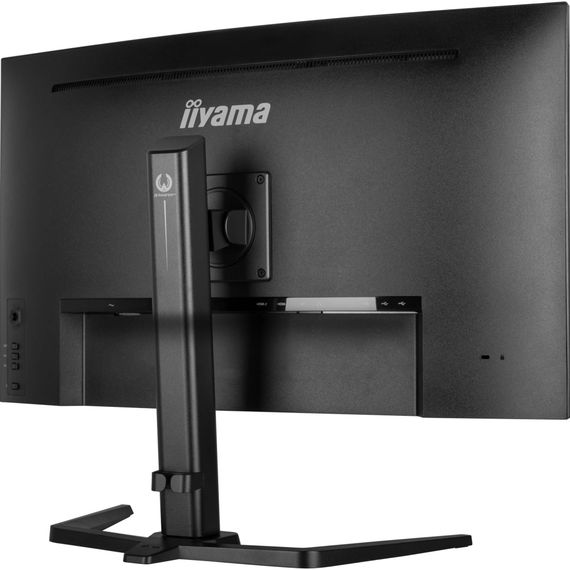 Монитор iiyama GCB3280QSU-B2 | Зображення 7