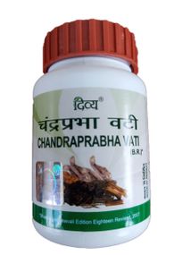 Чандрапрабха вати, Chandraprabha Vati, 120 таб  мочеполовая система, почки