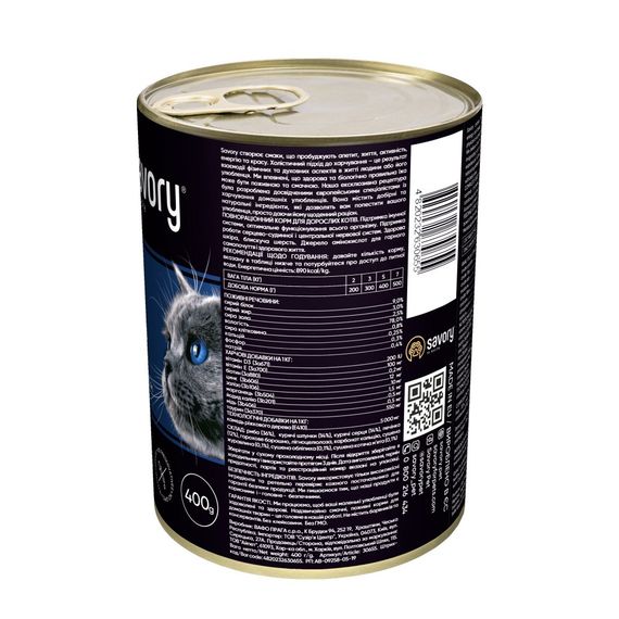 Корм вологий Savory Cat Can Adult Fish консерви для вибагливих котів з рибою 400 г | Зображення 2