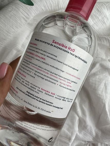 Міцелярна вода Bioderma Sensibio H2O makeup remover (500 ml) | Зображення 1