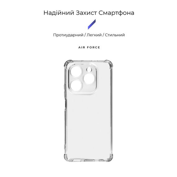 Чохол до мобільного телефона Armorstandart Air Force Tecno Spark 20 Pro (KJ6) Camera cover Transparent (ARM74394) | Зображення 2