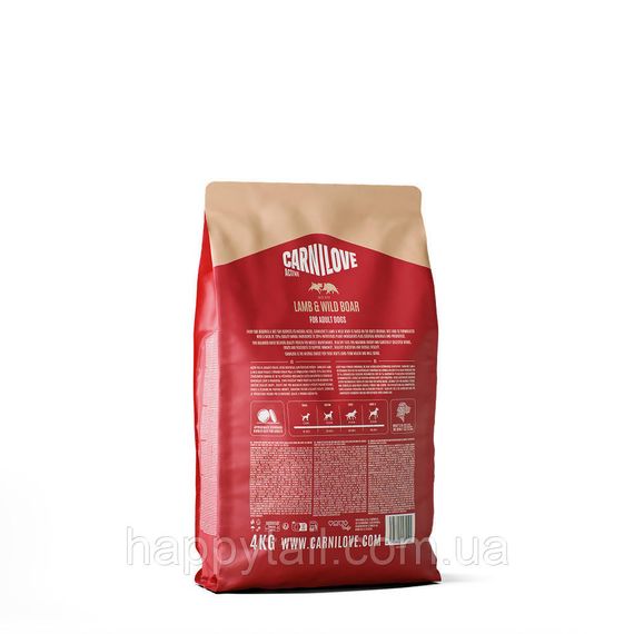 Беззерновой сухой корм Carnilove Active Lamb & Wild Boar для активных собак ягненок и дикий кабан 4 кг | Зображення 1
