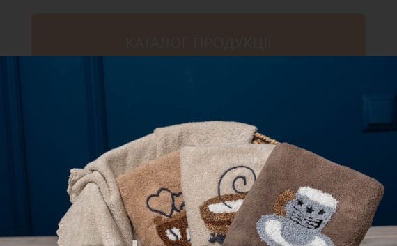 Набір кухонних рушників “Чашка кави” 35×75 см – комплект 6 шт | М’які, вбираючі, стильні