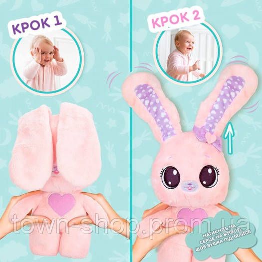 Мягкая игрушка Peekapets – Розовый кролик | Зображення 2