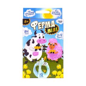 Настольная развлекательная карточная игра "Ферма Mini" G-FM-01, 84 карты 2-4 игрока