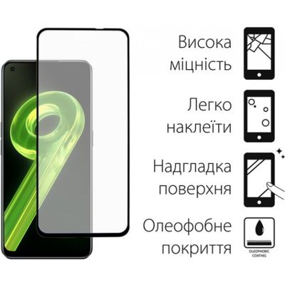 Стекло защитное Dengos Full Glue Realme 9 4G (TGFG-216) | Зображення 1