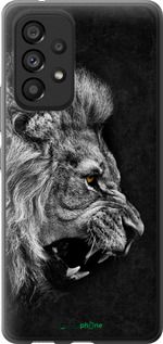 Чохол на Samsung Galaxy A53 A536E Лев "1080u-2585-2448"