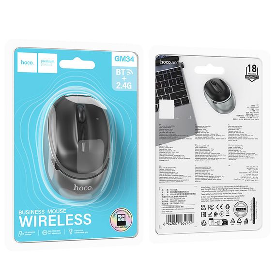 Мышь Hoco GM34 Nuevo dual-mode Black metal gray | Зображення 5