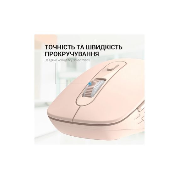 Мишка OfficePro M230P Silent Click Wireless/Bluetooth Pink (M230P) | Зображення 8