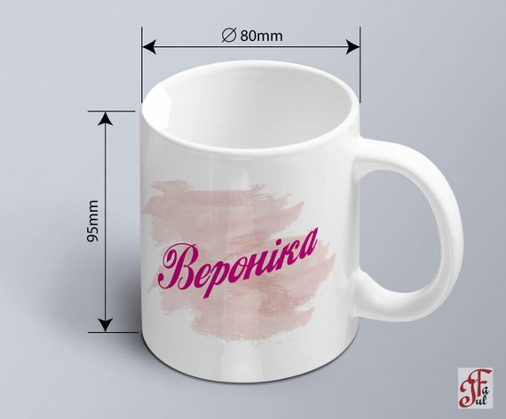 Чашка  з принтом ім'я Вероніка  (02010105017) | Зображення 2