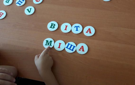 Гра HEGA БУКВИЦЯ Ребус розвивальна Мовне лото з посібником | Зображення 5