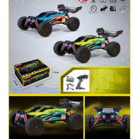 Машинка на радіокеруванні UJ99-G169 29 см
