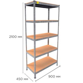 Металевий стелаж MRL-2100 ( 900x450) оцинкований