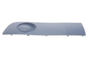 Вставка бампера без протитуманки VW T5 T6 2.0 TDI 09-19 L  88071175202