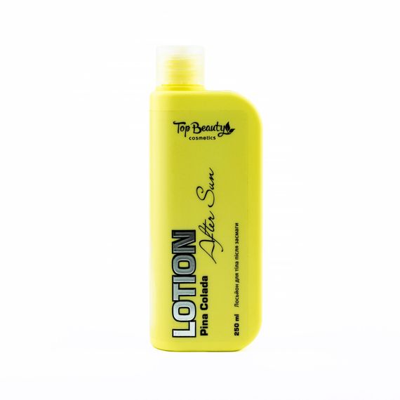 Лосьон для тела после загара с Д-пантенолом Top Beauty After Sun Lotion Пина Колада (250 мл)