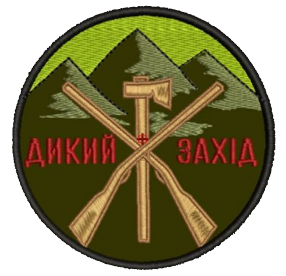 Шеврон Дикий Захід