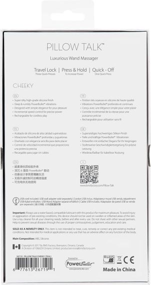 Розкішний вібромасажер PILLOW TALK - Cheeky Pink з кристалом Swarovsky, плавне підвищення потужності Sex Aura | Зображення 8