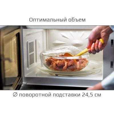 Микроволновая печь Liberton LMW-2078M | Зображення 2