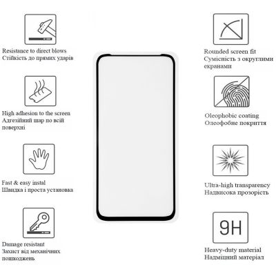 Стекло защитное Drobak Motorola E40 (Black) (717105) | Зображення 1