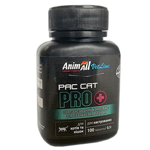 Витамины для здоровья мочеполовой системы у котов AnimAll VetLine Pac Cat Pro, 100 табл