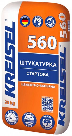 Штукатурка 560 цементно-вапняна Kreisel Putzmortel (25 кг) 8-20 мм
